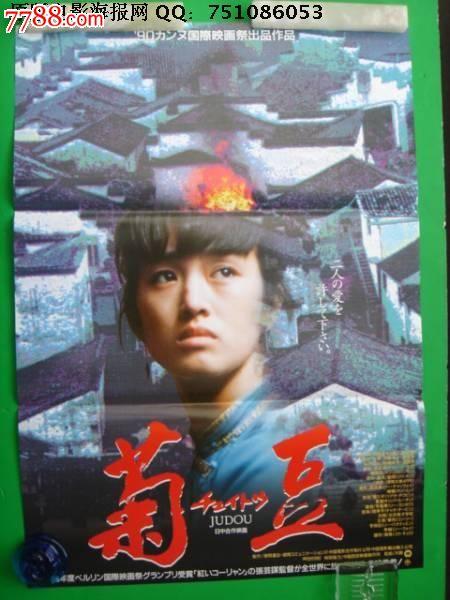 西南学院Accounting Diplom